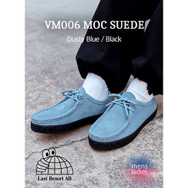 【お買い物マラソン限定クーポン配布中！！】LAST RESORT AB ラストリゾート モック スエード ワラビー スニーカー LOAFER VM006 MOC SUEDE Dusty Blue / Black ( スケート SKATE 青 メンズ レディース )