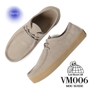 y1000~OFFN[|zzIzLAST RESORT AB Xg][g VM006 bN [t@[ XG[h r[ Xj[J[ LOAFER MOC SUEDE SAND/GUM ( XP[g SKATE x[W )