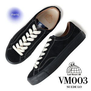 【1000円OFFクーポン配布中!】LAST RESORT AB ラストリゾート エービー スエード ロー スニーカー VM003 スウェード SUEDE LO BLACK ( ブラック 黒 メンズ レディース スケート シューズ SKATE スケシュー