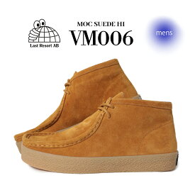 【15時までのご注文で即日発送！！】LAST RESORT AB ラストリゾート エービー MOC モック ブーツ VM006 ハイ スニーカー SUEDE HI GOLDEN GUM/BROWN ( スエード BOOTS ベージュ メンズ レディース SKATE スケシュー )