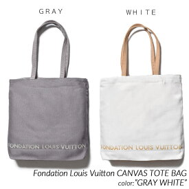 日本未発売 Fondation Louis Vuitton CANVAS TOTE BAG GRAY WHITE フォンダシオン ルイヴィトン キャンバス トートバッグ 内ポケット付 ( 海外限定 ルイビトン 鞄 バッグ BAG グレー 灰色 白 ホワイト 20358 20327 )