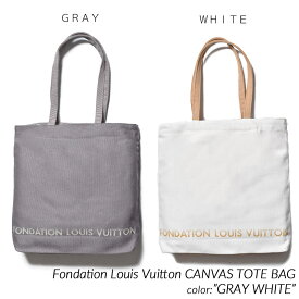 【お買い物マラソン限定クーポン配布中!!】日本未発売 Fondation Louis Vuitton CANVAS TOTE BAG GRAY WHITE フォンダシオン ルイヴィトン キャンバス トートバッグ 内ポケット付 ( 海外限定 ルイビトン 鞄 バッグ BAG グレー 灰色 白 ホワイト 20358 20327 )