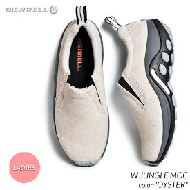 MERRELL W JUNGLE MOC "OYSTER" メレル ウィメンズ ジャングルモック シューズ スニーカー ( オイスター ベージュ セイル クロッグ スリッポン メンズ レディース ウィメンズ 国内正規品 J5007412 )