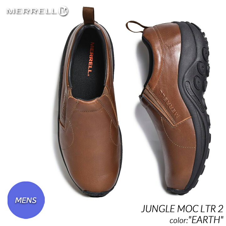 楽天市場】【15時までのご注文で即日発送！！】MERRELL JUNGLE MOC LTR 