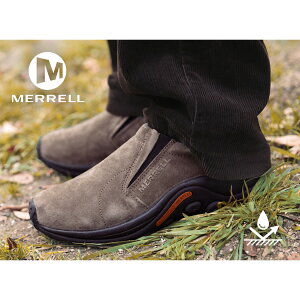 �y���������}���\������N�[�|���z�z��!!�zMERRELL JUNGLE MOC GUNSMOKE ������ �W�����O�����b�N �V���[�Y �X�j�[�J�[ ( �K���X���[�N �� �u���E���x�[�W�� �X�G�[�h �����Y �������K�i J60787 )