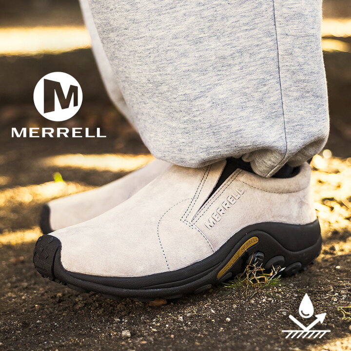 楽天市場】MERRELL JUNGLE MOC TAUPE メレル ジャングルモック 