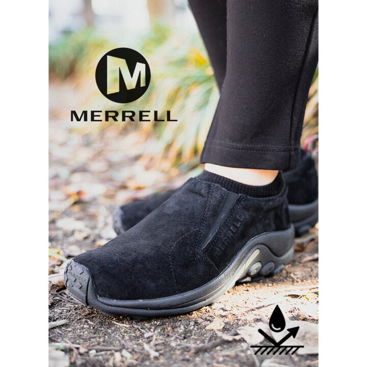 楽天市場】【15時までのご注文で即日発送！！】MERRELL JUNGLE MOC MID 