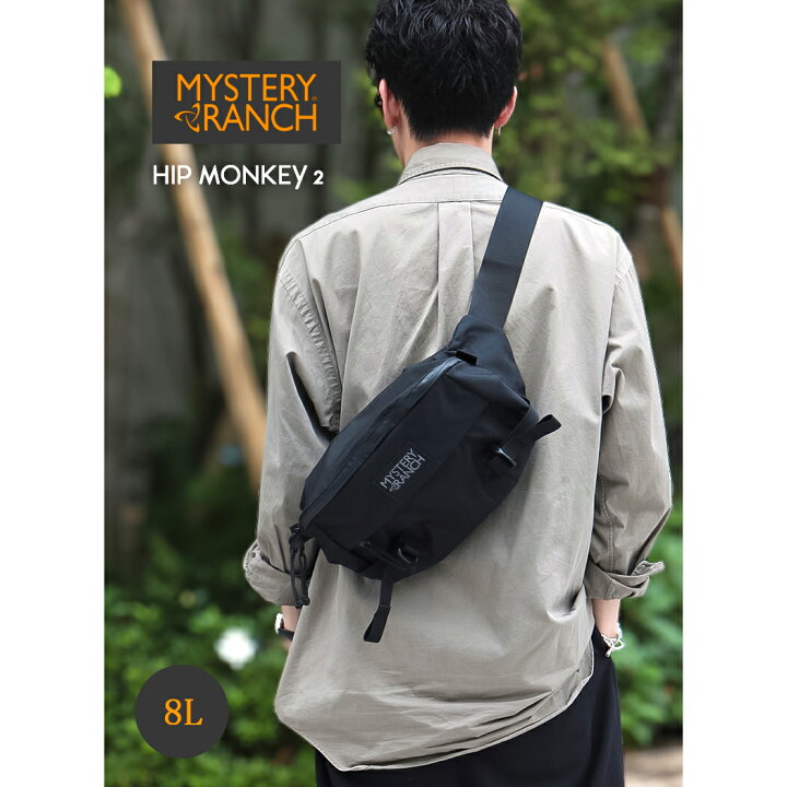 楽天市場】【15時までのご注文で即日発送！！】MYSTERY RANCH 