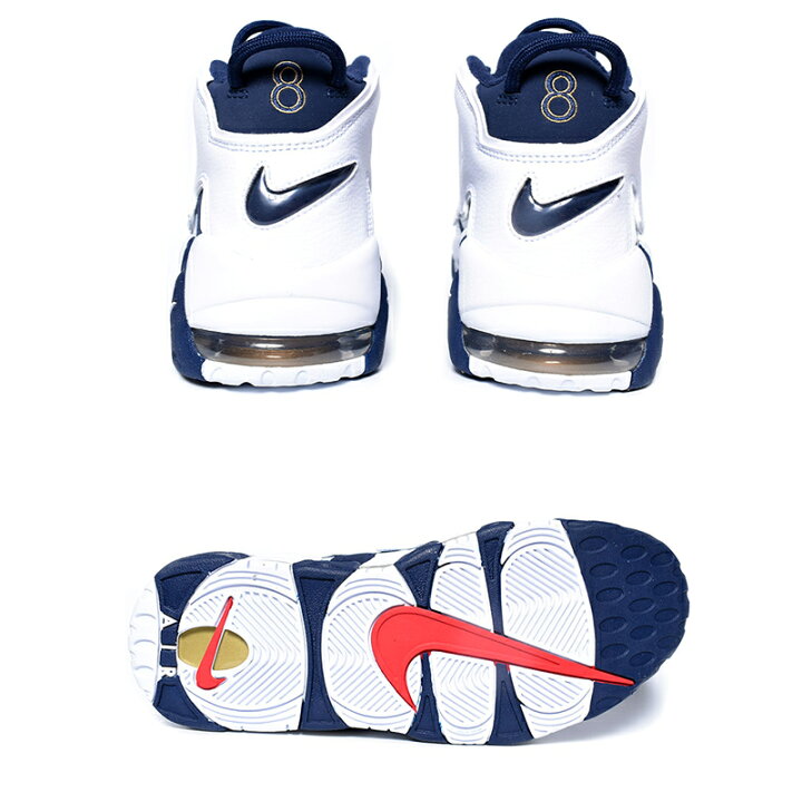 楽天市場】NIKE AIR MORE UPTEMPO 