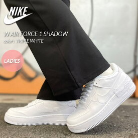 【お買い物マラソン限定クーポン配布中!!】NIKE W AIR FORCE 1 SHADOW "TRIPLE WHITE" ナイキ ウィメンズ エアフォース 1 シャドウ スニーカー ( 白 レディース 厚底 CI0919-100 )