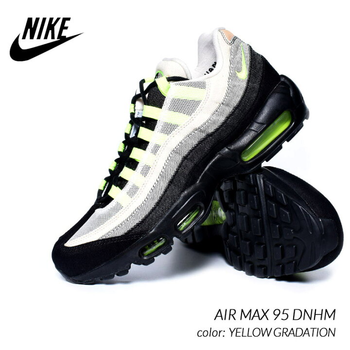 楽天市場】NIKE AIR MAX 95 DNHM 