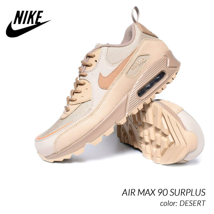 楽天市場 Nike Air Max 90 Surplus Desert ナイキ エアマックス サープラス スニーカー ベージュ デザート Beige Cq7743 0 Precious Place