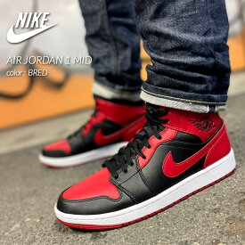 【お買い物マラソン限定クーポン配布中!!】NIKE AIR JORDAN 1 MID "BRED" ナイキ エア ジョーダン 1 ミッド ブレッド スニーカー ( 赤 黒 レッド ブラック メンズ 554724-074 )