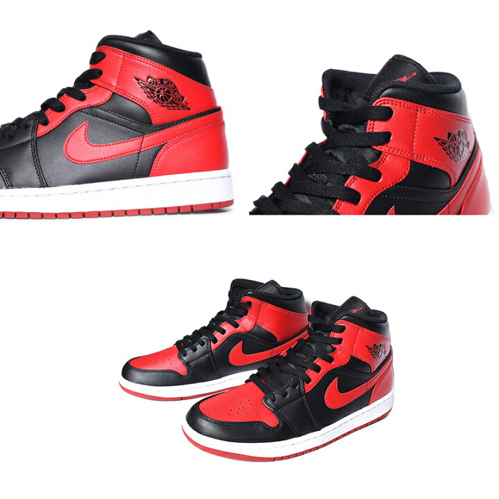 大感謝セール Nike Air Jordan 1 Mid Bred ナイキ エアジョーダン1 スニーカー メンズ レッド 074 Ojs Stikes Muhammadiyahku Ac Id