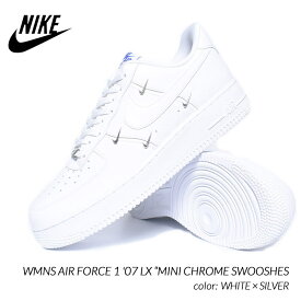 NIKE WMNS AIR FORCE 1 '07 LX “MINI CHROME SWOOSHES” WHITE ナイキ ウィメンズ エアフォース スニーカー ( CT1990-100 )