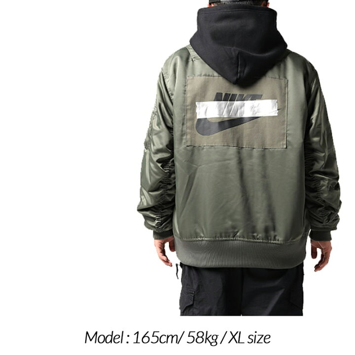 楽天市場】NIKE PUNK PACK BOMBER JACKET KHAKI × ORANGE ナイキ 