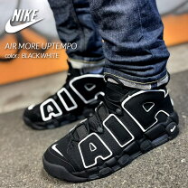 楽天市場】NIKE ナイキ スコッティ ピッペン エア モア アップテンポ 