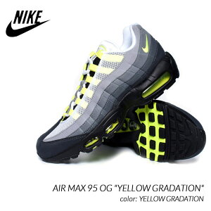 NIKE AIR MAX 95 OG "YELLOW GRADATION" iCL GA}bNX Xj[J[ ( CG[Of F Y CT1689-001 )