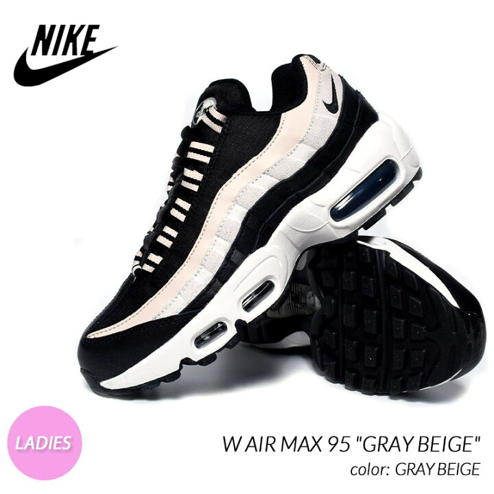 楽天市場】NIKE W AIR MAX 95  