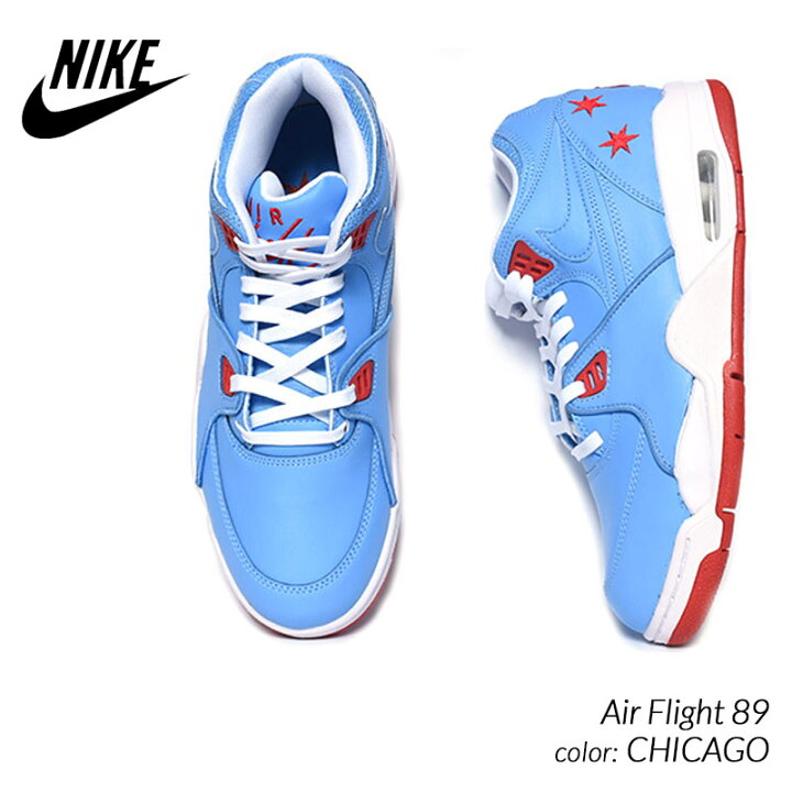 楽天市場】日本未発売 NIKE Air Flight 89 
