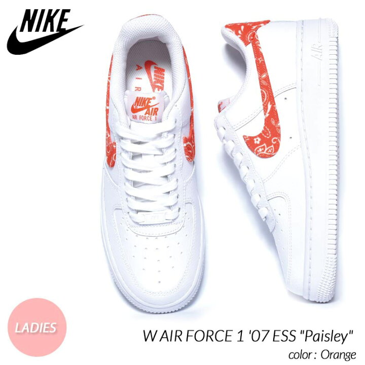 楽天市場】【お買い物マラソン限定クーポン配布中!!】NIKE W AIR FORCE  