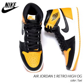 NIKE AIR JORDAN 1 RETRO HIGH OG "Taxi” ナイキ エア ジョーダン 1 レトロ ハイ スニーカー ( タクシー 黄色 イエロー 黒 555088-711 )