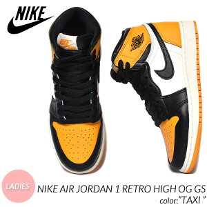 y}\N[|zzIIzNIKE AIR JORDAN 1 RETRO HIGH OG GS "TAXI" iCL GA W[_ g nC Xj[J[ ( fB[X EBY 575441-711 )
