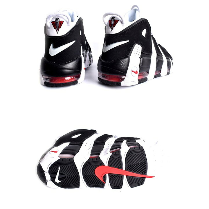 楽天市場】【お買い物マラソン限定クーポン配布中!!】限定 ナイキ エア  