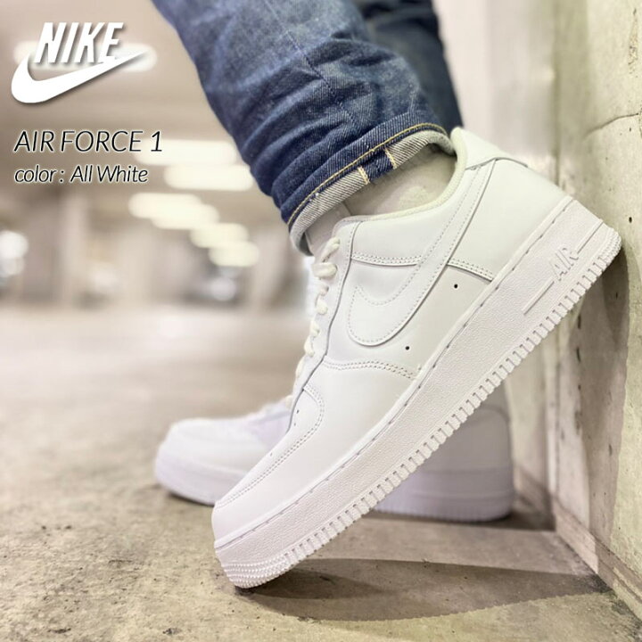 楽天市場 Nike Air Force 1 All White ナイキ エアフォース 1 ロー スニーカー 白 ホワイト メンズ 111 Cw22 111 Precious Place