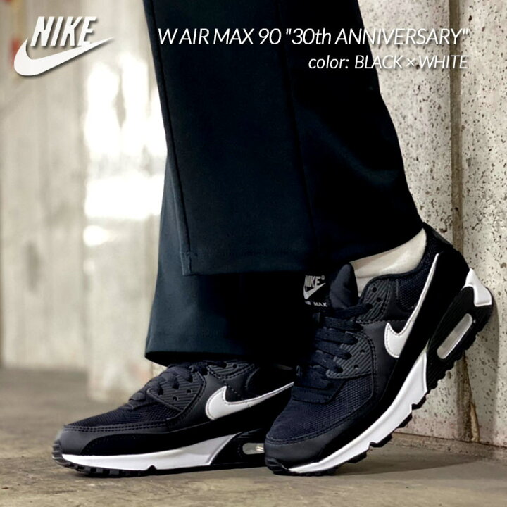 楽天市場 Nike W Air Max 90 30th Anniversary Black White ナイキ エアマックス 90 スニーカー 黒 ブラック 白 メンズ Cq2560 001 Precious Place