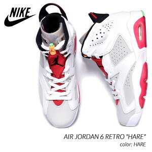 メンズスニーカー ナイキ ハイカット Jordan メンズスニーカーの人気商品 通販 価格比較 価格 Com メンズスニーカー ナイキ ハイカット Jordan メンズスニーカーの人気商品 通販 価格比較 価格 Com
