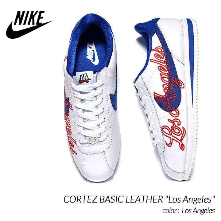 楽天市場】国内未発売 NIKE CORTEZ BASIC LEATHER 