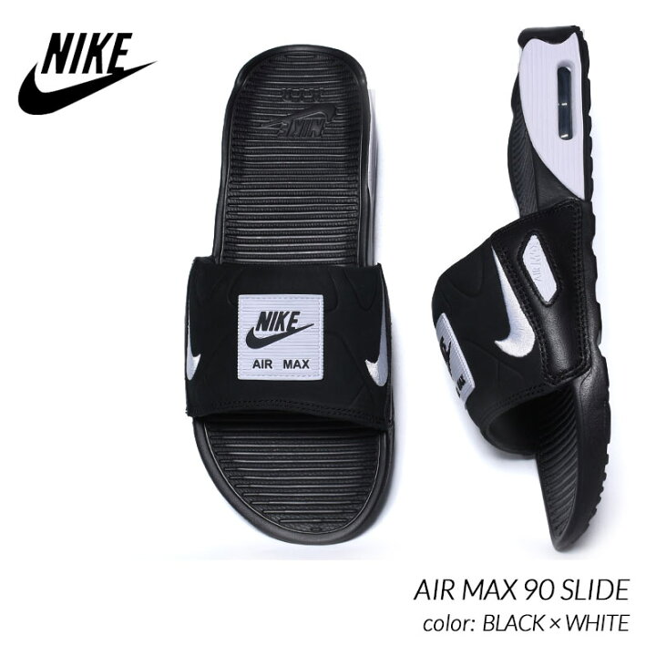楽天市場】NIKE AIR MAX 90 SLIDE BLACK × WHITE ナイキ エアマックス 