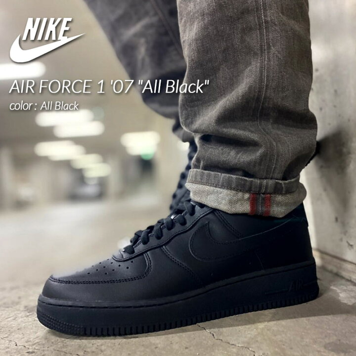 楽天市場 Nike Air Force 1 07 All Black ナイキ エアフォース 1 ロー スニーカー 黒 ブラック メンズ Cw22 001 Precious Place