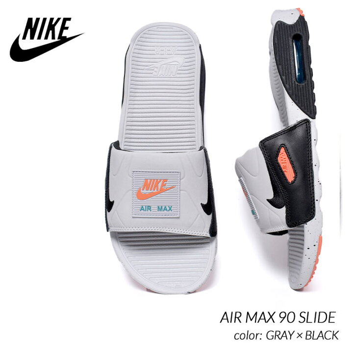 楽天市場 Nike Air Max 90 Slide Gray Black ナイキ エアマックス スライド サンダル ベナッシ Benassi グレー Sandal メンズ Bq4635 102 Precious Place 楽天市場 Nike Air Max 90 Slide Gray Black ナイキ エアマックス スライド サンダル ベナッシ Benassi グレー Sandal メンズ Bq4635 102 Precious Place