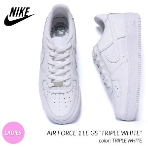 y15܂ł̂őIIzNIKE AIR FORCE 1 LE GS "TRIPLE WHITE" iCL GAtH[X Xj[J[ (  zCg fB[X EBY DH2920-111 )