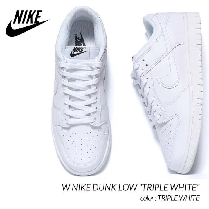 楽天市場】NIKE W NIKE DUNK LOW  
