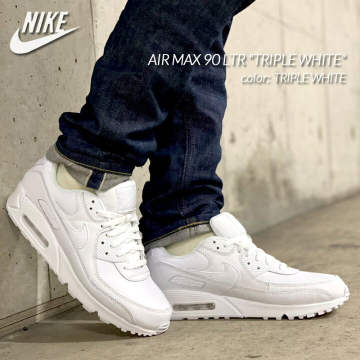 楽天市場 Nike Air Max 90 Ltr Triple White ナイキ エアマックス レザー スニーカー 白 ホワイト メンズ レディース ウィメンズ Cz5594 100 Precious Place