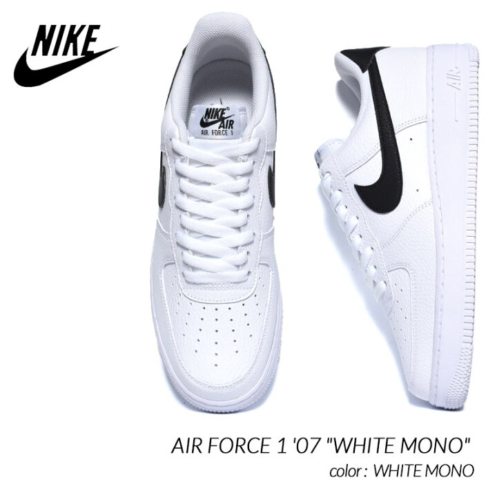 楽天市場 Nike Air Force 1 07 White Mono ナイキ エアフォース スニーカー 白 ホワイト 黒 ブラック メンズ Ct2302 100 Precious Place