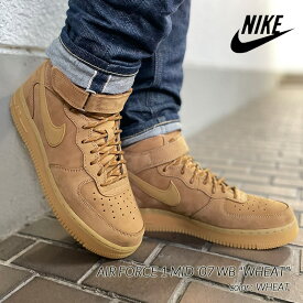 【15時までのご注文で即日発送！！】NIKE AIR FORCE 1 MID '07 WB "WHEAT” ナイキ エアフォース 1 ミッド スニーカー ( ベージュ 茶 ウィート ブラウン メンズ DJ9158-200 )