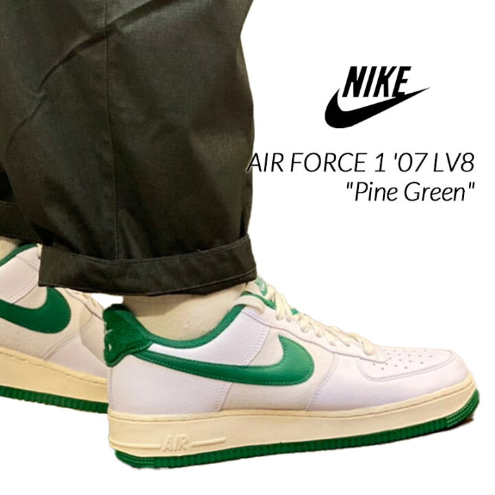 Nike Air Force 1 '07 LV8 White Green DO5220-131