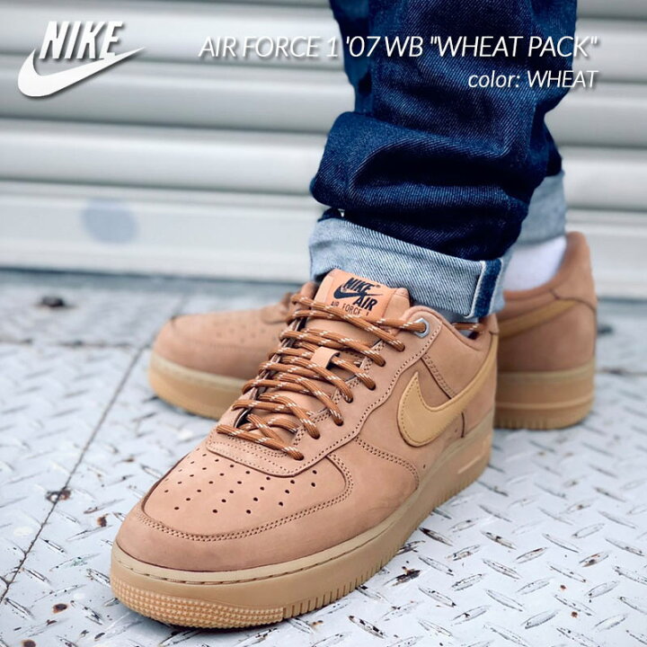 楽天市場 Nike Air Force 1 07 Wb Wheat Pack ナイキ エアフォース 1 スニーカー 茶 ベージュ ウィート メンズサイズ Cj9179 0 Precious Place