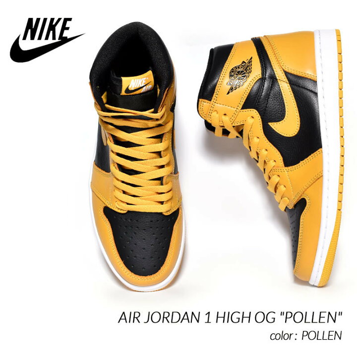 楽天市場】NIKE AIR JORDAN 1 HIGH OG 