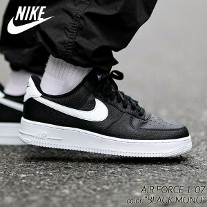 y15܂ł̂őIIzNIKE AIR FORCE 1 '07 "BLACK MONO" iCL GAtH[X Xj[J[ (  ubN  zCg Y CT2302-002 )