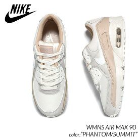 【楽天スーパーセール限定クーポン発行中!!】NIKE WMNS AIR MAX 90 "PHANTOM/SUMMIT" ナイキ ウィメンズ エアマックス スニーカー ( 白 ホワイト ベージュ レディース FD1452-030 )