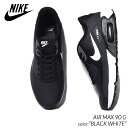 【15時までのご注文で即日発送！！】NIKE AIR MAX 90 G "BLACK WHITE" ナイキ エアマックス ゴルフ スニーカー ( GOLF 黒 ブラック 白 ホワイト メンズ ゴルフシューズ CU9978-002 )