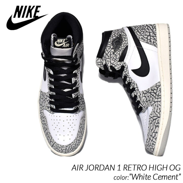 楽天市場】【3/4〜最大2000円OFFクーポン配布中!!】NIKE AIR JORDAN 1  
