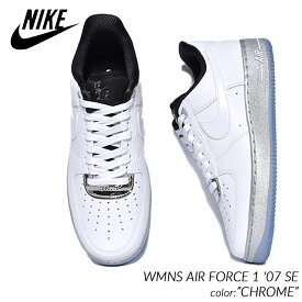 NIKE WMNS AIR FORCE 1 '07 SE "CHROME" ナイキ ウィメンズ エアフォース スニーカー ( クローム 白 ホワイト シルバー メンズサイズ レディース DX6764-100 )