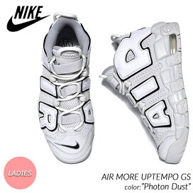 楽天市場】日本未発売 NIKE AIR MORE UPTEMPO  