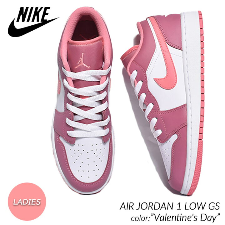 楽天市場】NIKE AIR JORDAN 1 LOW GS 